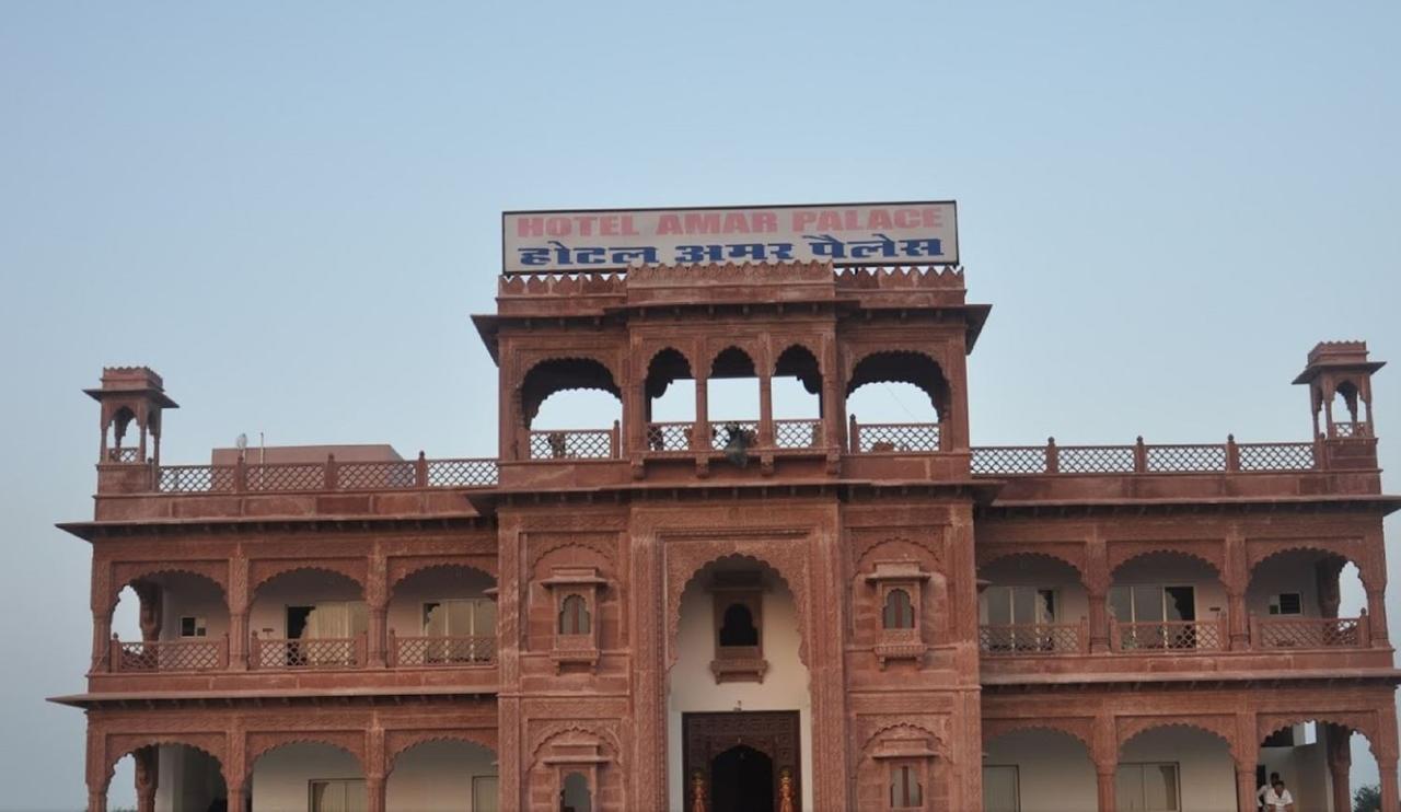 Hotel Amar Palace Ābu Road Extérieur photo