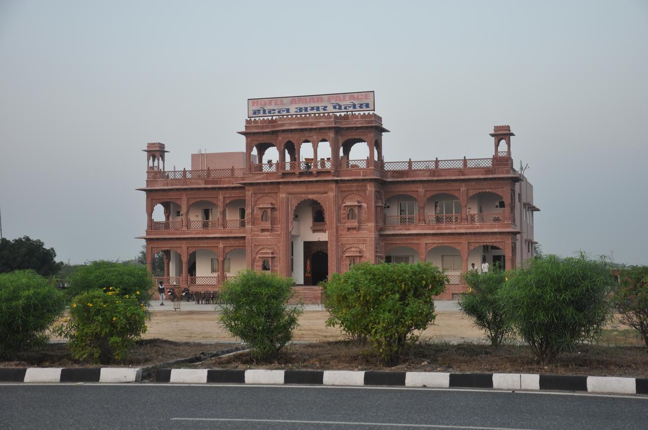 Hotel Amar Palace Ābu Road Extérieur photo